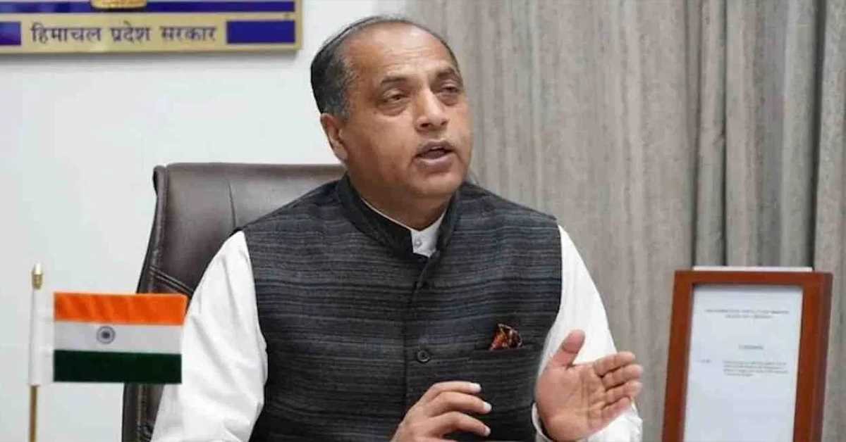 हिमाचल सरकार द्वारा नीति आयोग की बैठक का बहिष्कार करना दुर्भाग्यपूर्ण: जयराम ठाकुर हिमाचल सरकार द्वारा नीति आयोग की बैठक का बहिष्कार करना दुर्भाग्यपूर्ण: जयराम ठाकुर